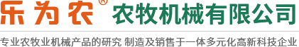 食品工業(yè)廢水處理-肉類屠宰豆制品廢水工程-污水處理設(shè)備-中原綠豐