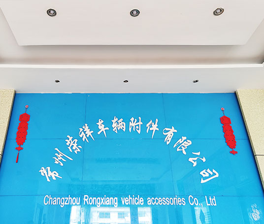 江蘇互幫干燥設備有限公司